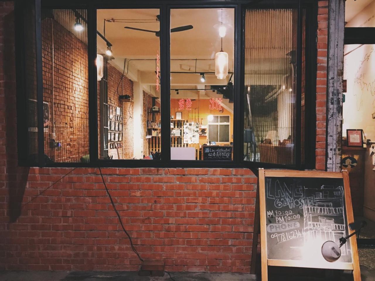 62巷背包客棧 Lane62 Hostel Longjing Luaran gambar